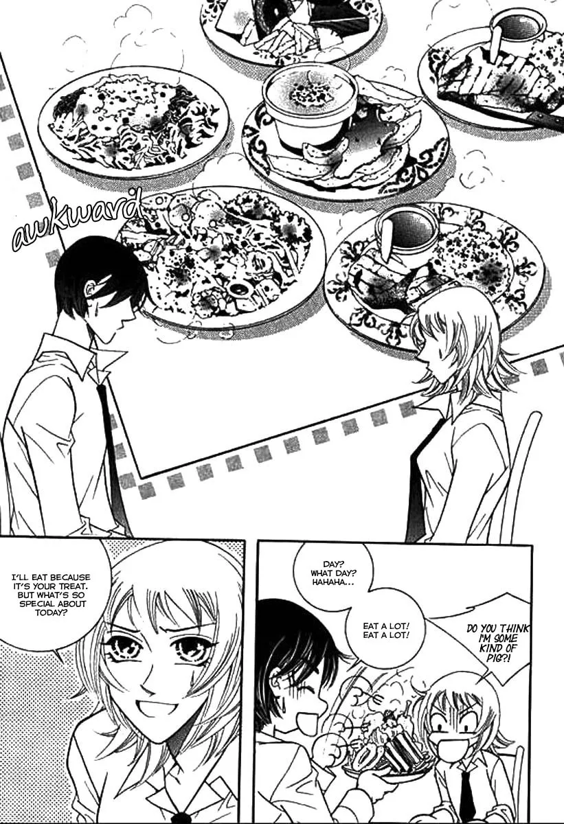 Read Why Do You Love Me? chapter 12 image 3 on Lezhin