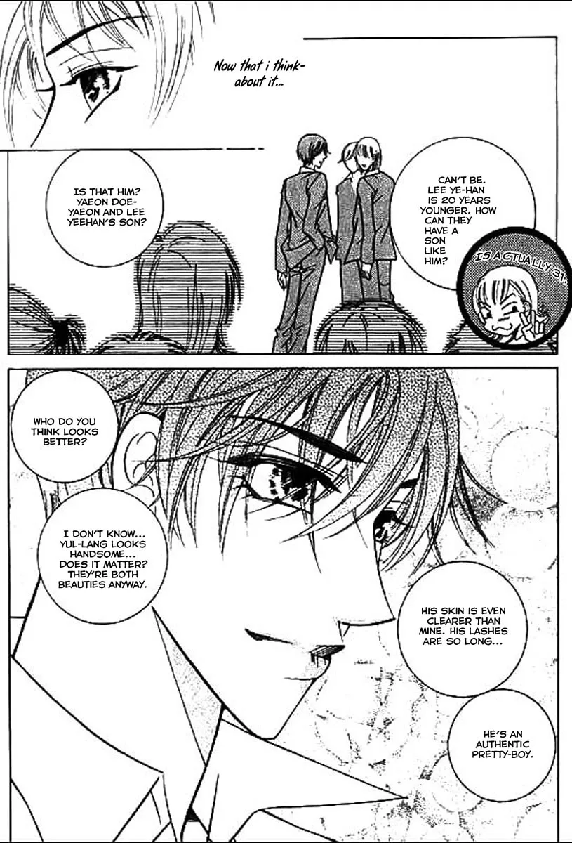 Read Why Do You Love Me? chapter 12 image 7 on Lezhin
