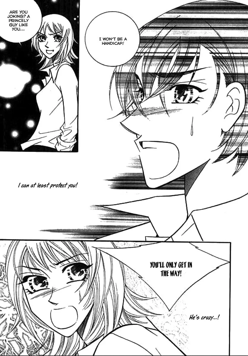 Read Why Do You Love Me? chapter 13 image 13 on Lezhin