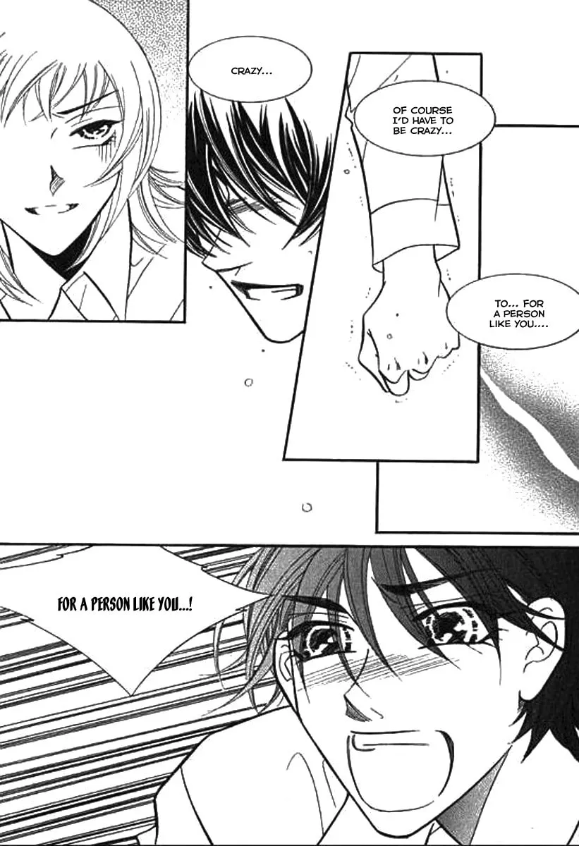 Read Why Do You Love Me? chapter 13 image 16 on Lezhin