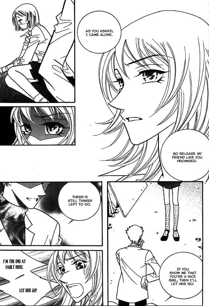 Read Why Do You Love Me? chapter 13 image 22 on Lezhin