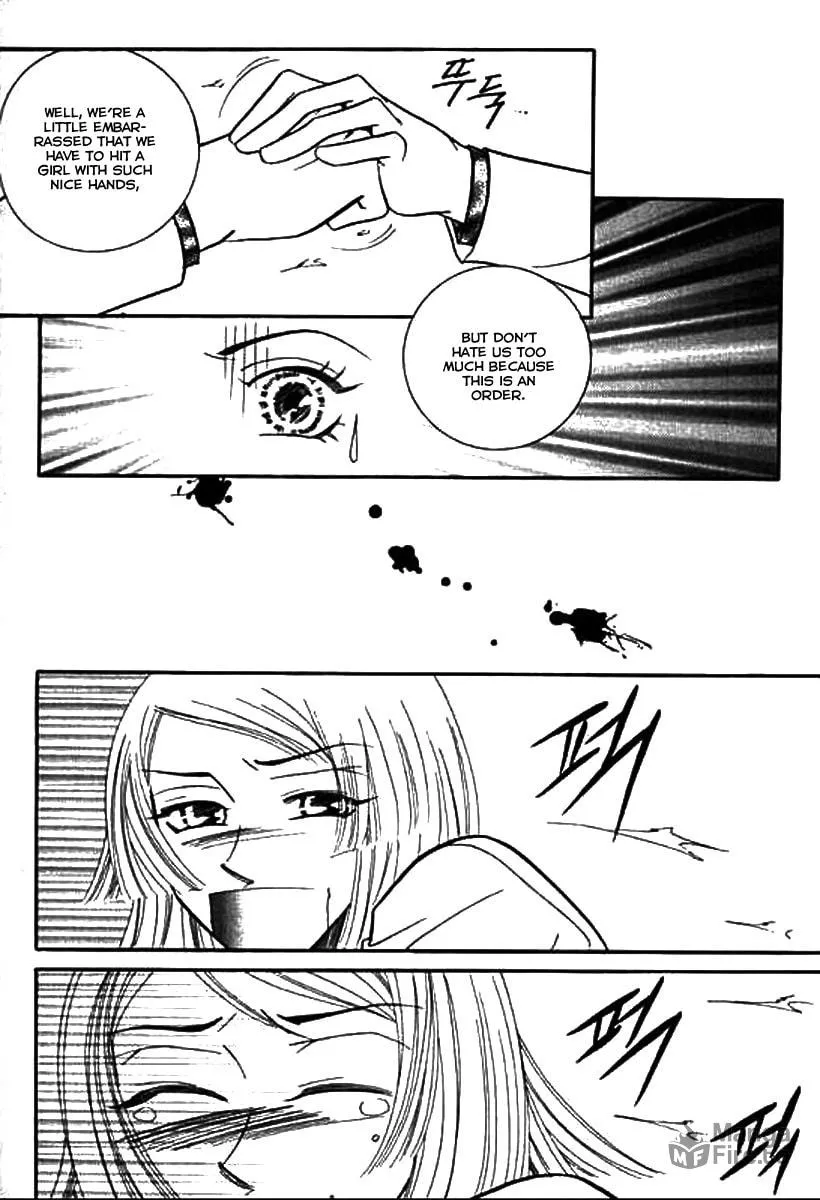 Read Why Do You Love Me? chapter 13 image 23 on Lezhin