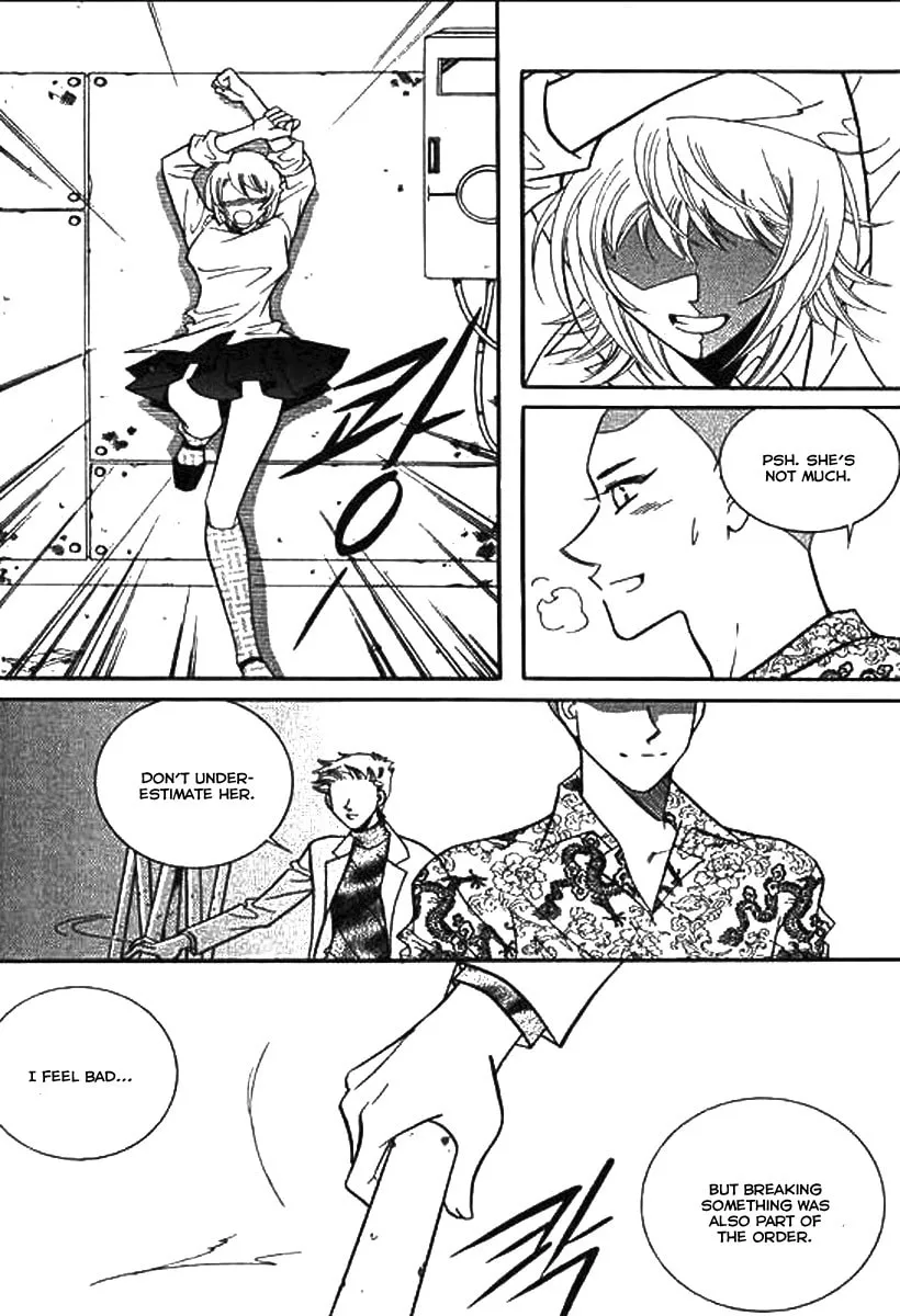 Read Why Do You Love Me? chapter 13 image 25 on Lezhin