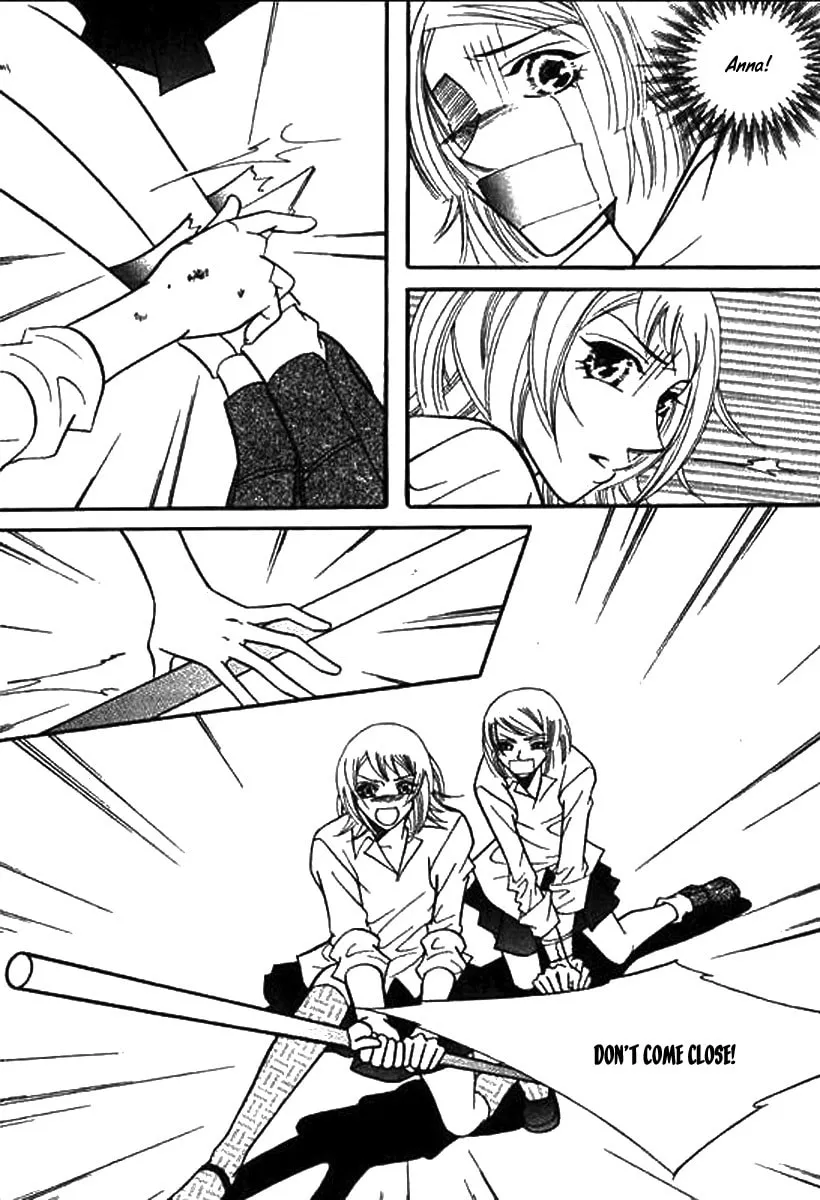 Read Why Do You Love Me? chapter 13 image 28 on Lezhin
