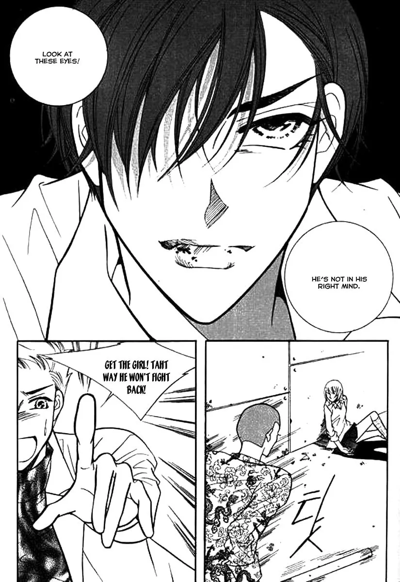 Read Why Do You Love Me? chapter 14 image 12 on Lezhin