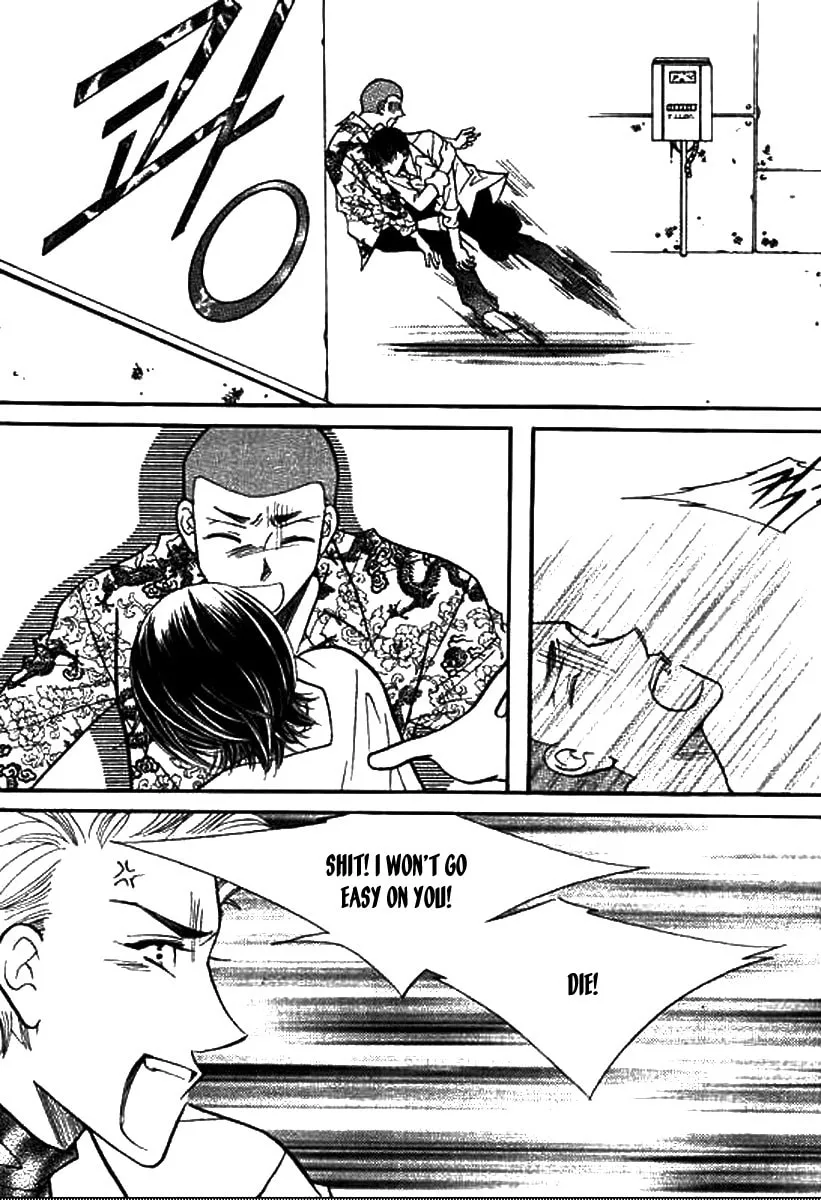 Read Why Do You Love Me? chapter 14 image 15 on Lezhin