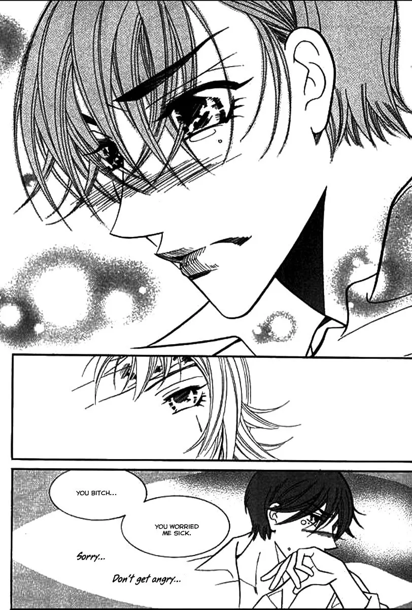 Read Why Do You Love Me? chapter 14 image 22 on Lezhin