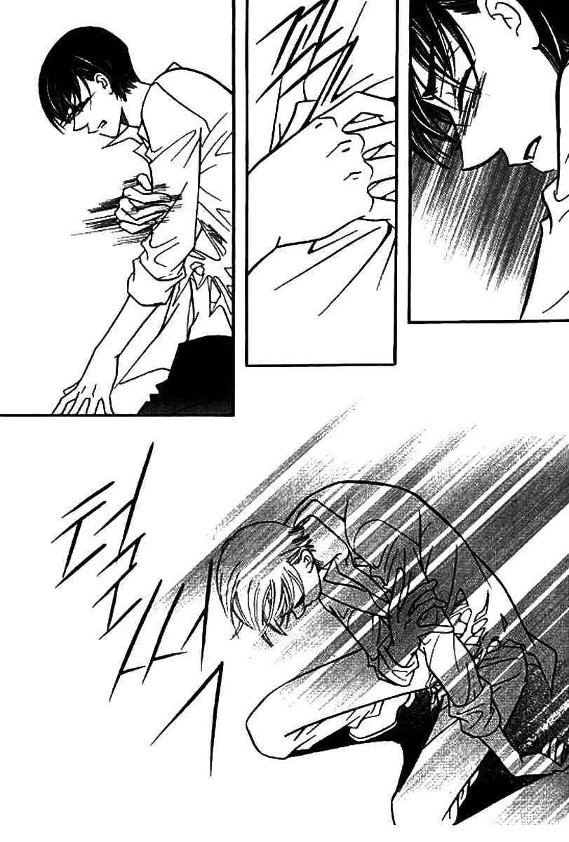Read Why Do You Love Me? chapter 14 image 28 on Lezhin