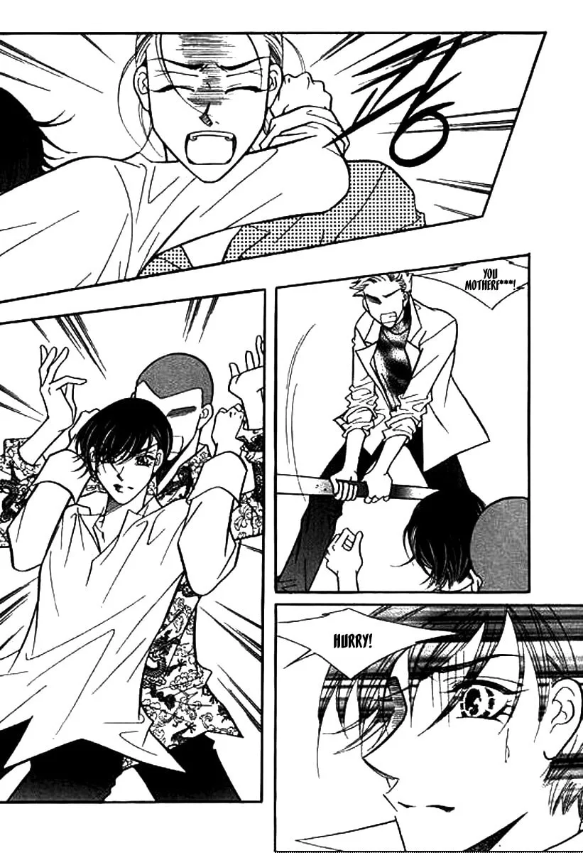 Read Why Do You Love Me? chapter 14 image 3 on Lezhin