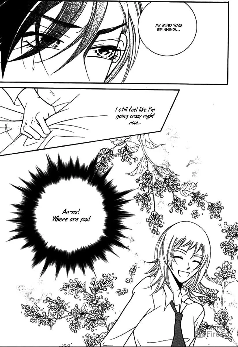 Read Why Do You Love Me? chapter 14 image 35 on Lezhin