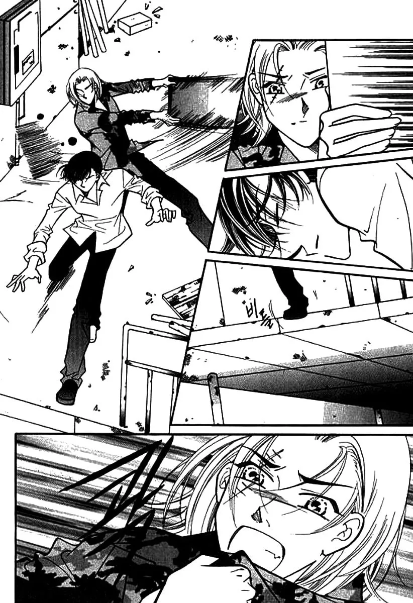 Read Why Do You Love Me? chapter 14 image 6 on Lezhin