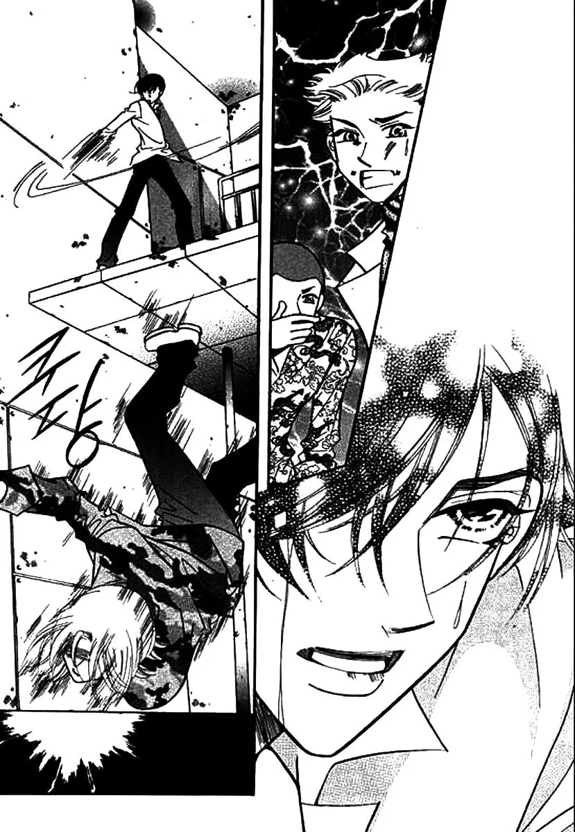 Read Why Do You Love Me? chapter 14 image 7 on Lezhin