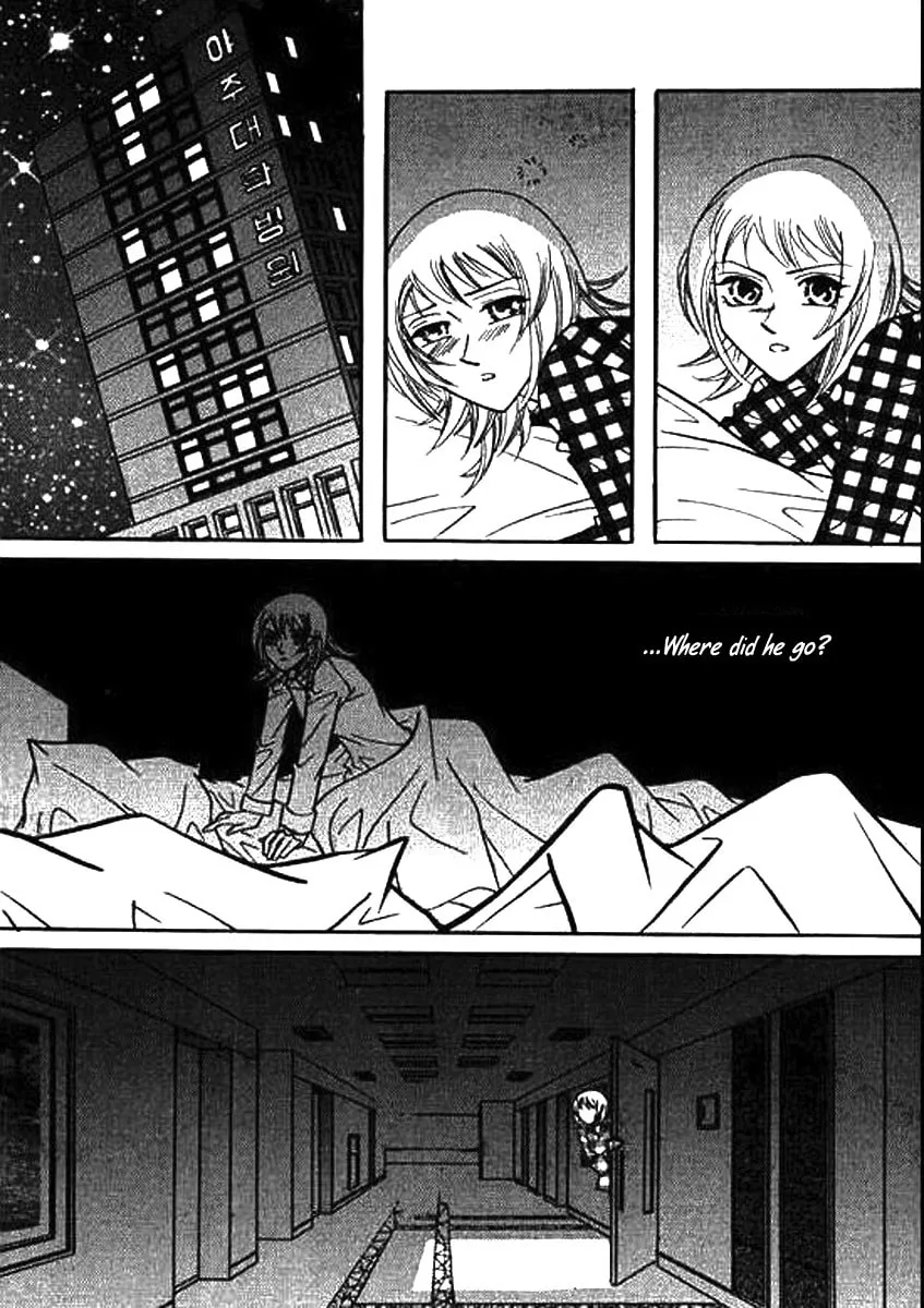 Read Why Do You Love Me? chapter 15 image 10 on Lezhin