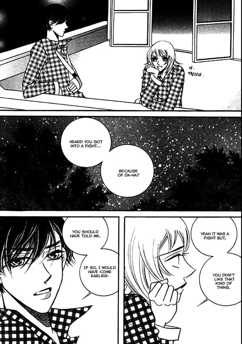 Read Why Do You Love Me? chapter 15 image 12 on Lezhin