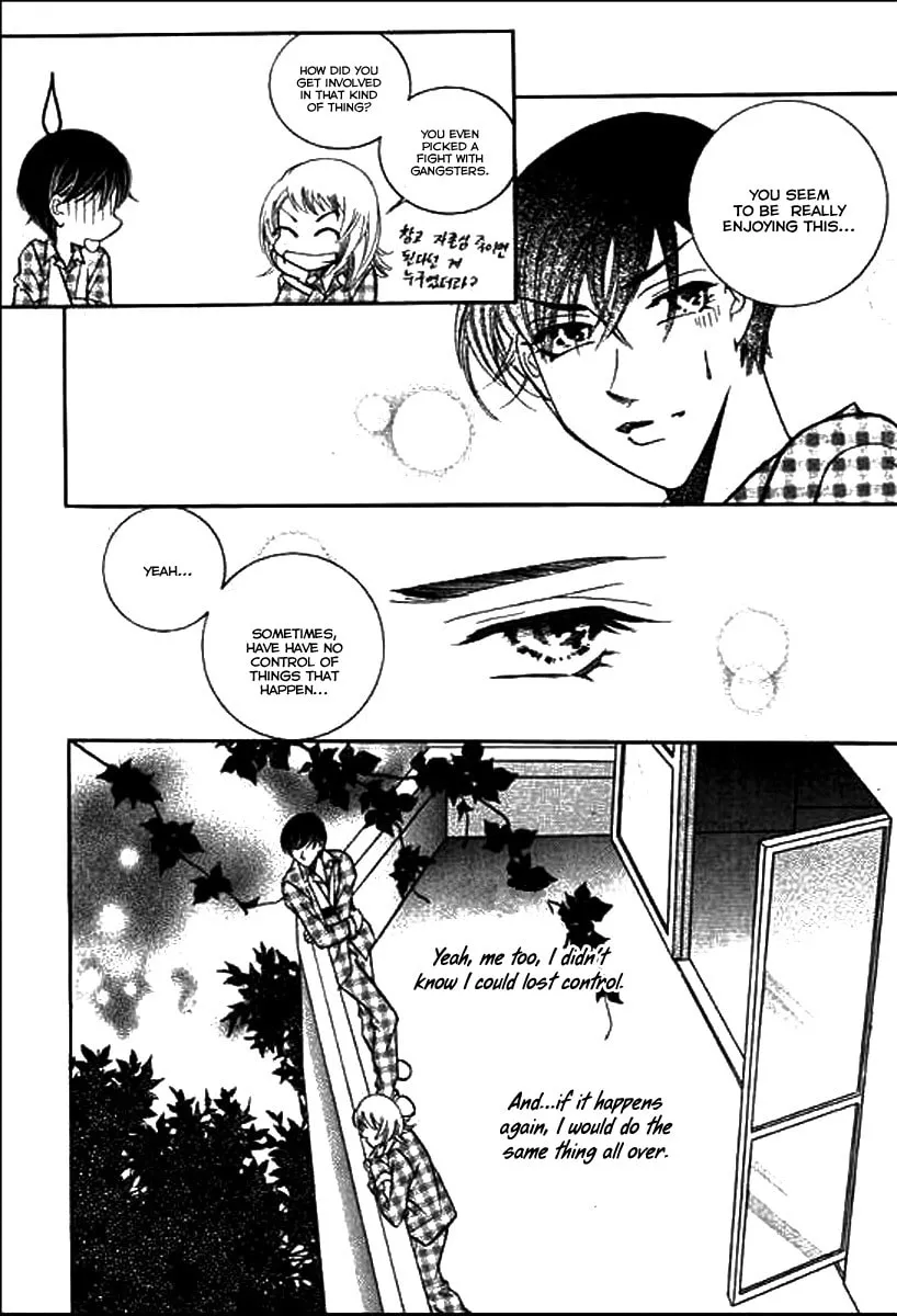 Read Why Do You Love Me? chapter 15 image 13 on Lezhin