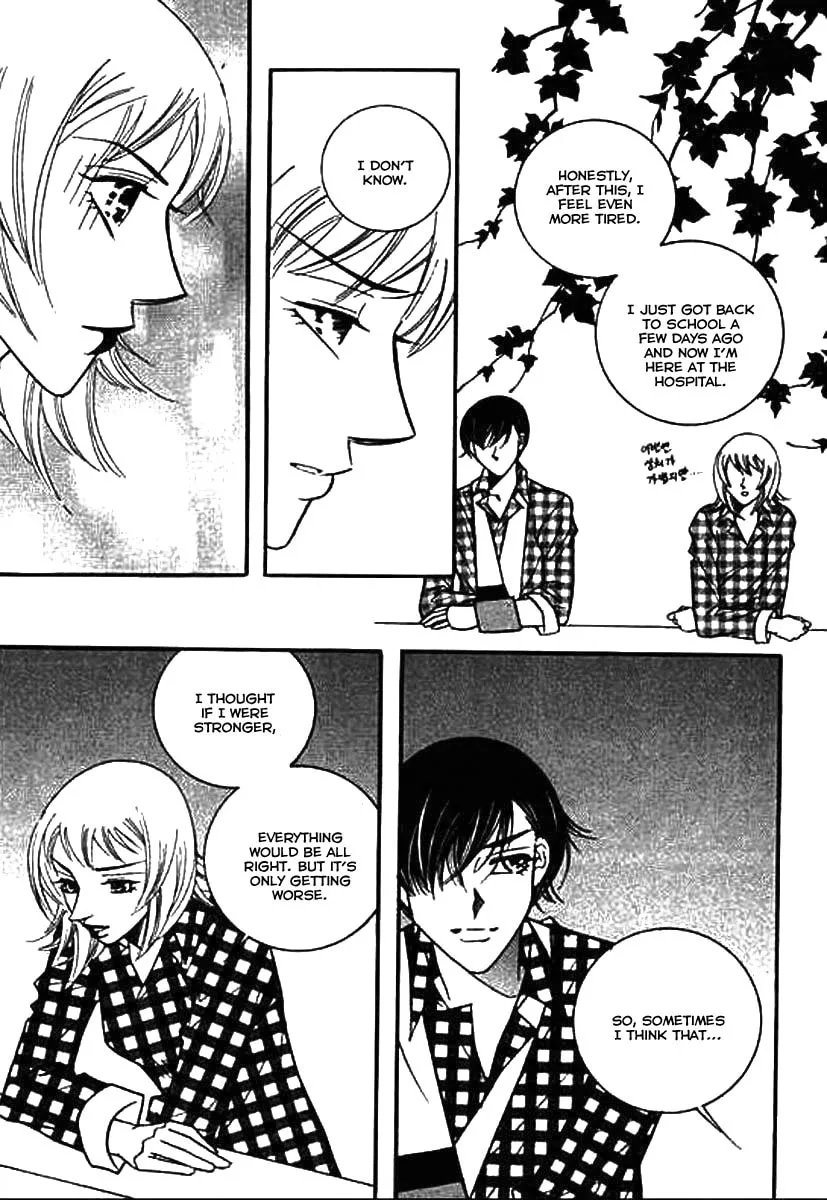 Read Why Do You Love Me? chapter 15 image 16 on Lezhin