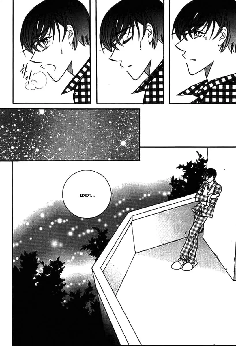 Read Why Do You Love Me? chapter 15 image 27 on Lezhin