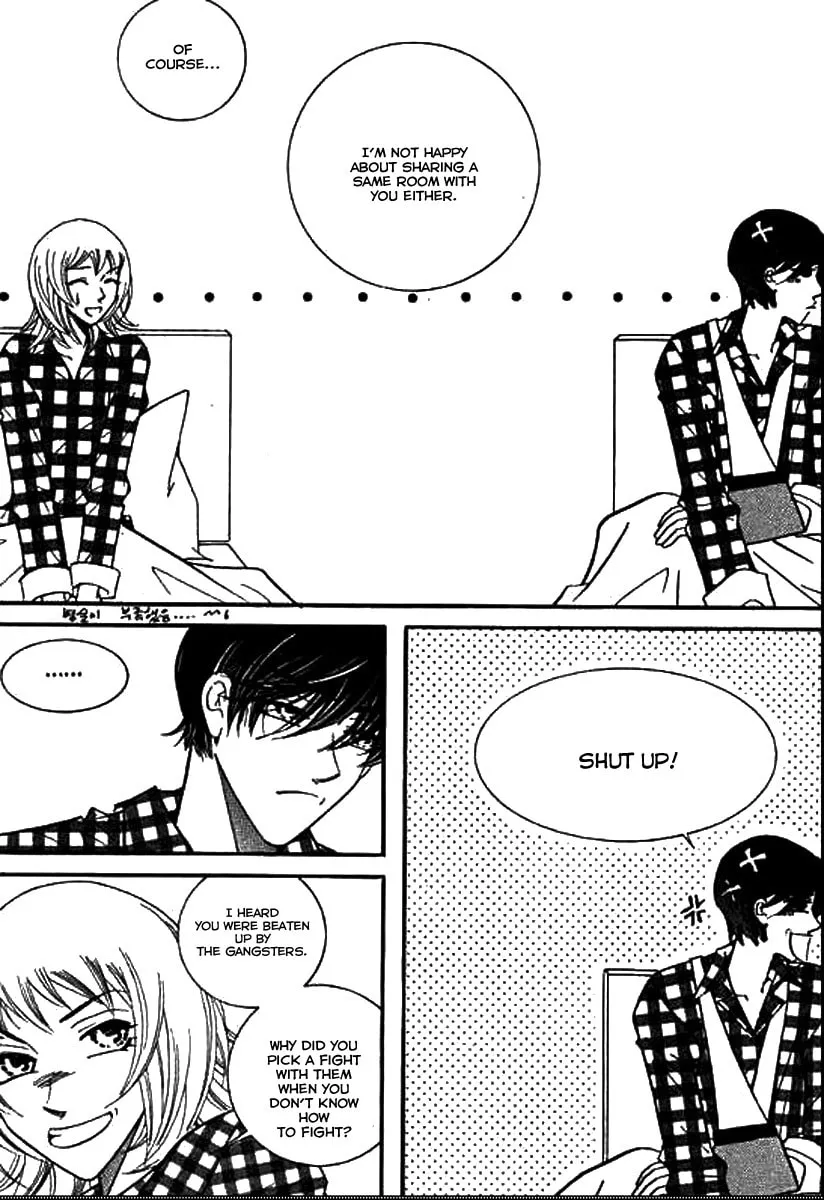 Read Why Do You Love Me? chapter 15 image 3 on Lezhin