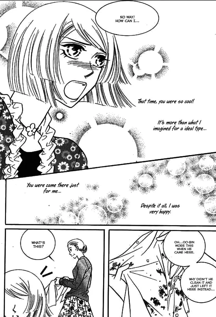 Read Why Do You Love Me? chapter 15 image 30 on Lezhin