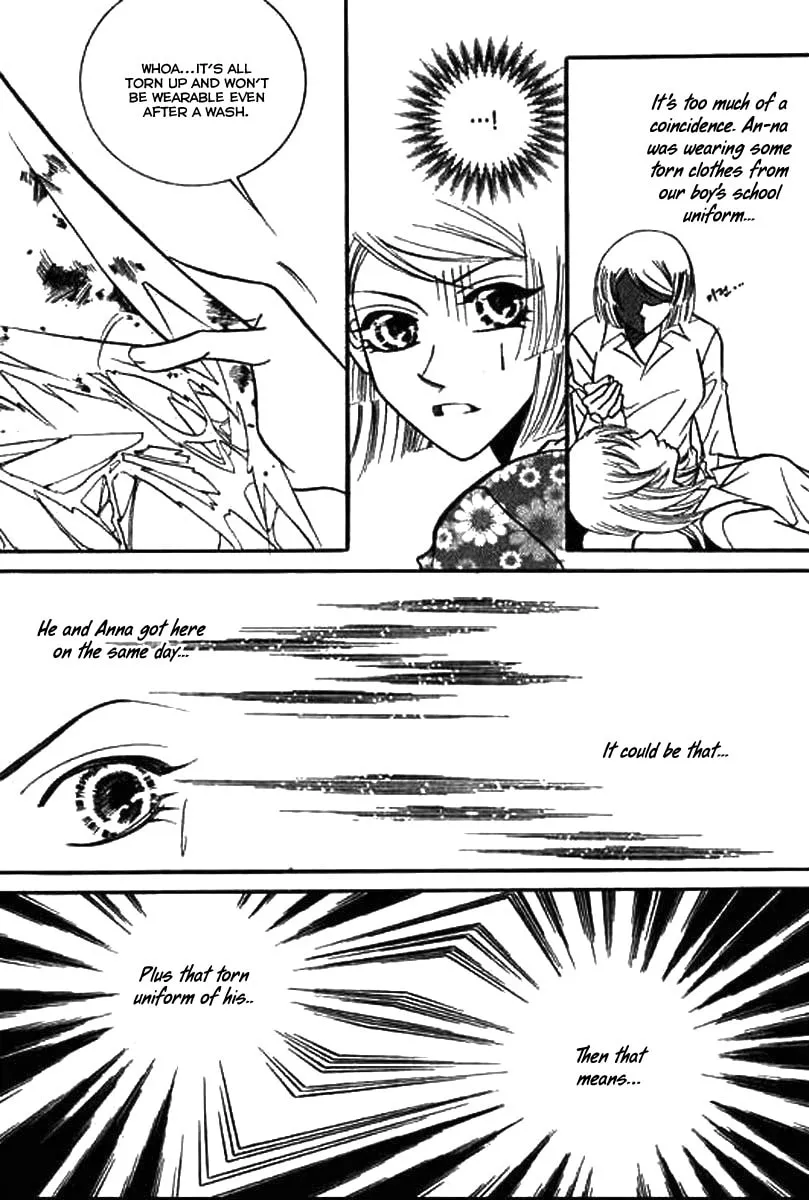 Read Why Do You Love Me? chapter 15 image 31 on Lezhin