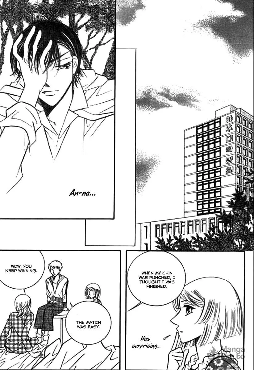 Read Why Do You Love Me? chapter 15 image 34 on Lezhin