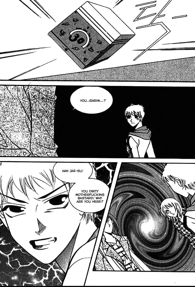 Read Why Do You Love Me? chapter 15 image 37 on Lezhin