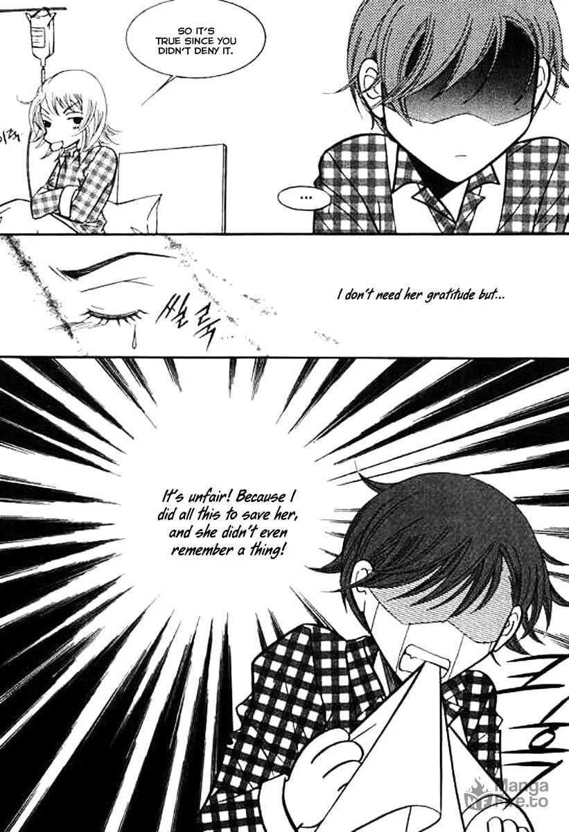Read Why Do You Love Me? chapter 15 image 4 on Lezhin