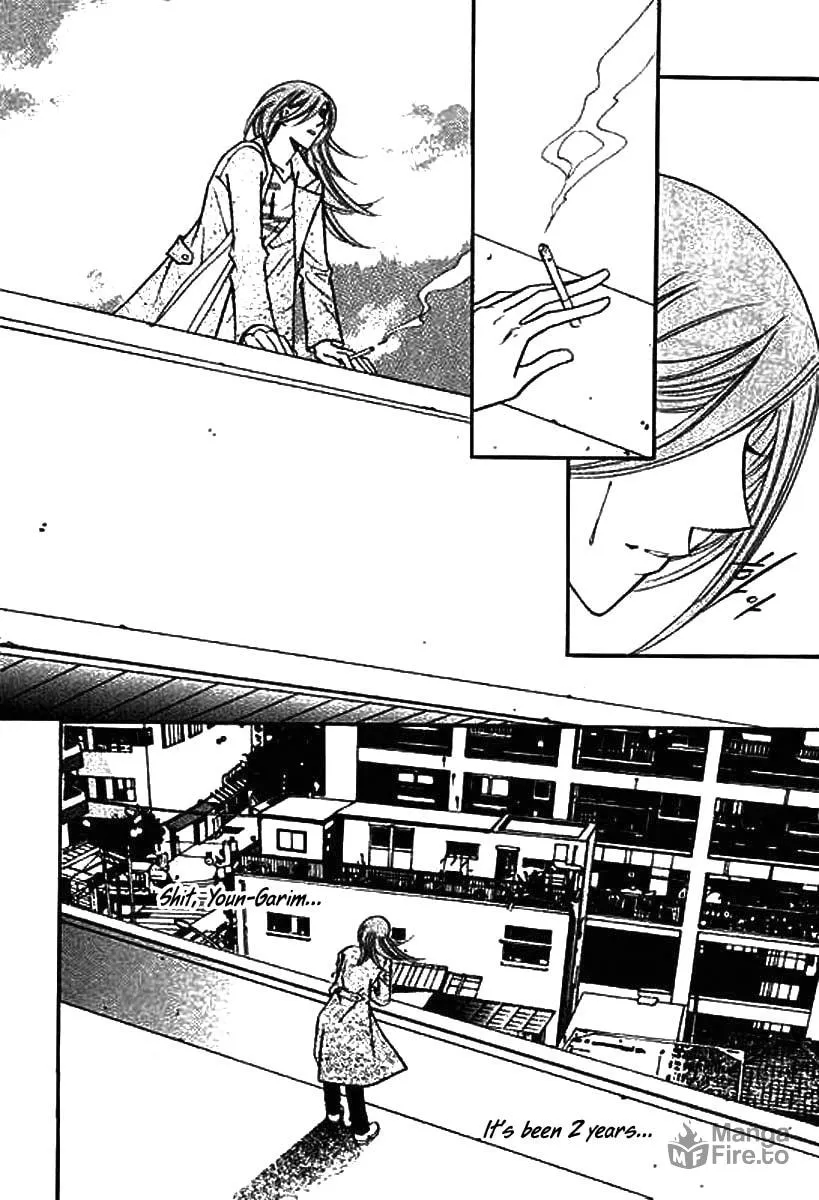 Read Why Do You Love Me? chapter 15 image 41 on Lezhin