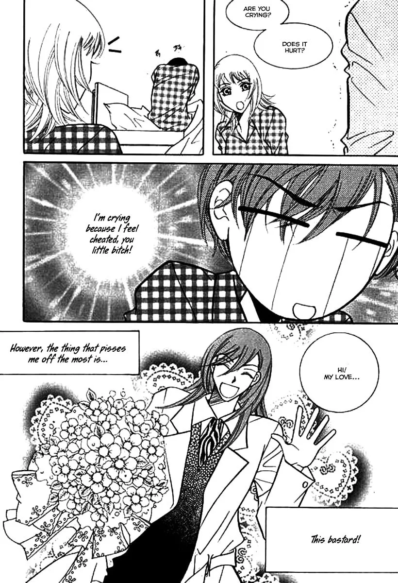 Read Why Do You Love Me? chapter 15 image 6 on Lezhin