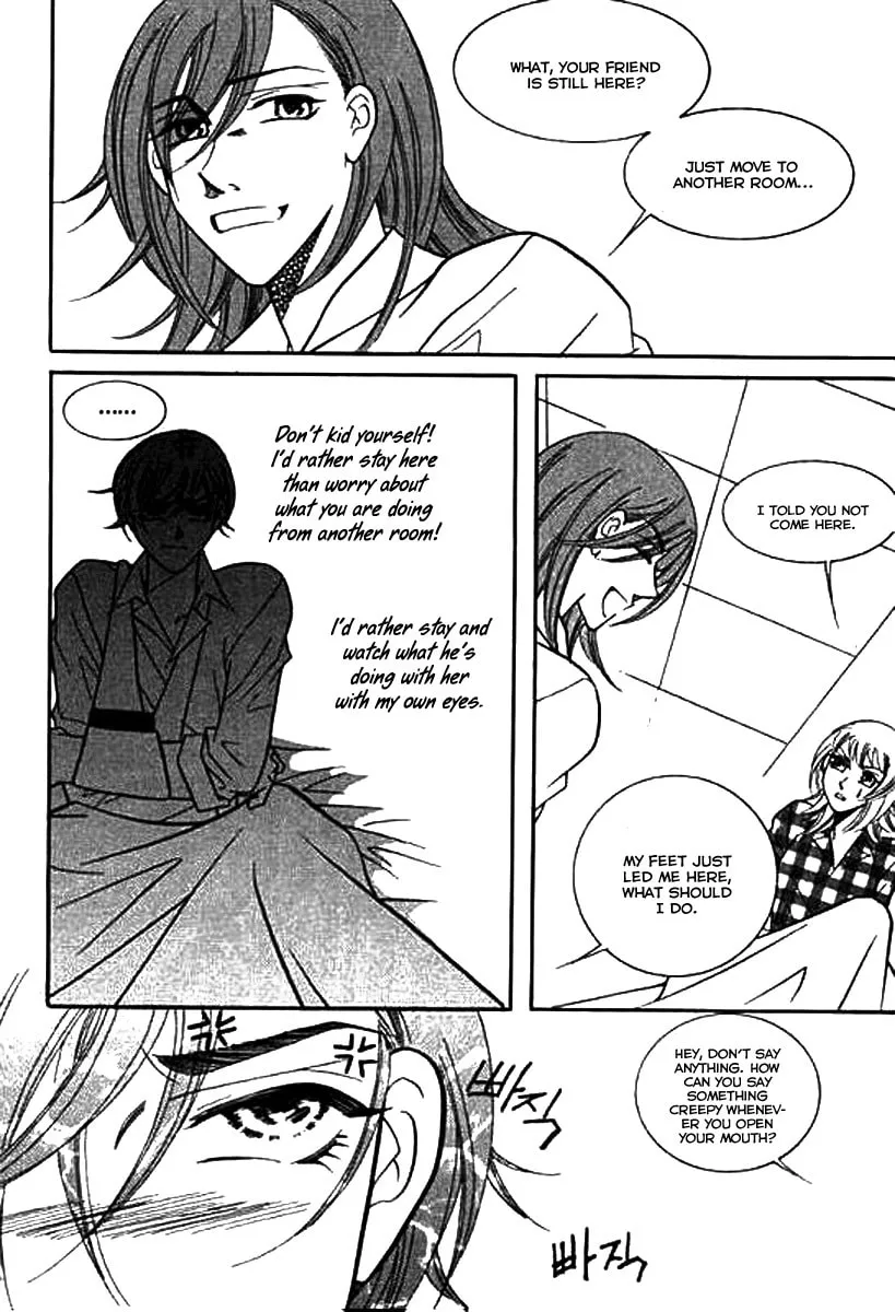 Read Why Do You Love Me? chapter 15 image 7 on Lezhin