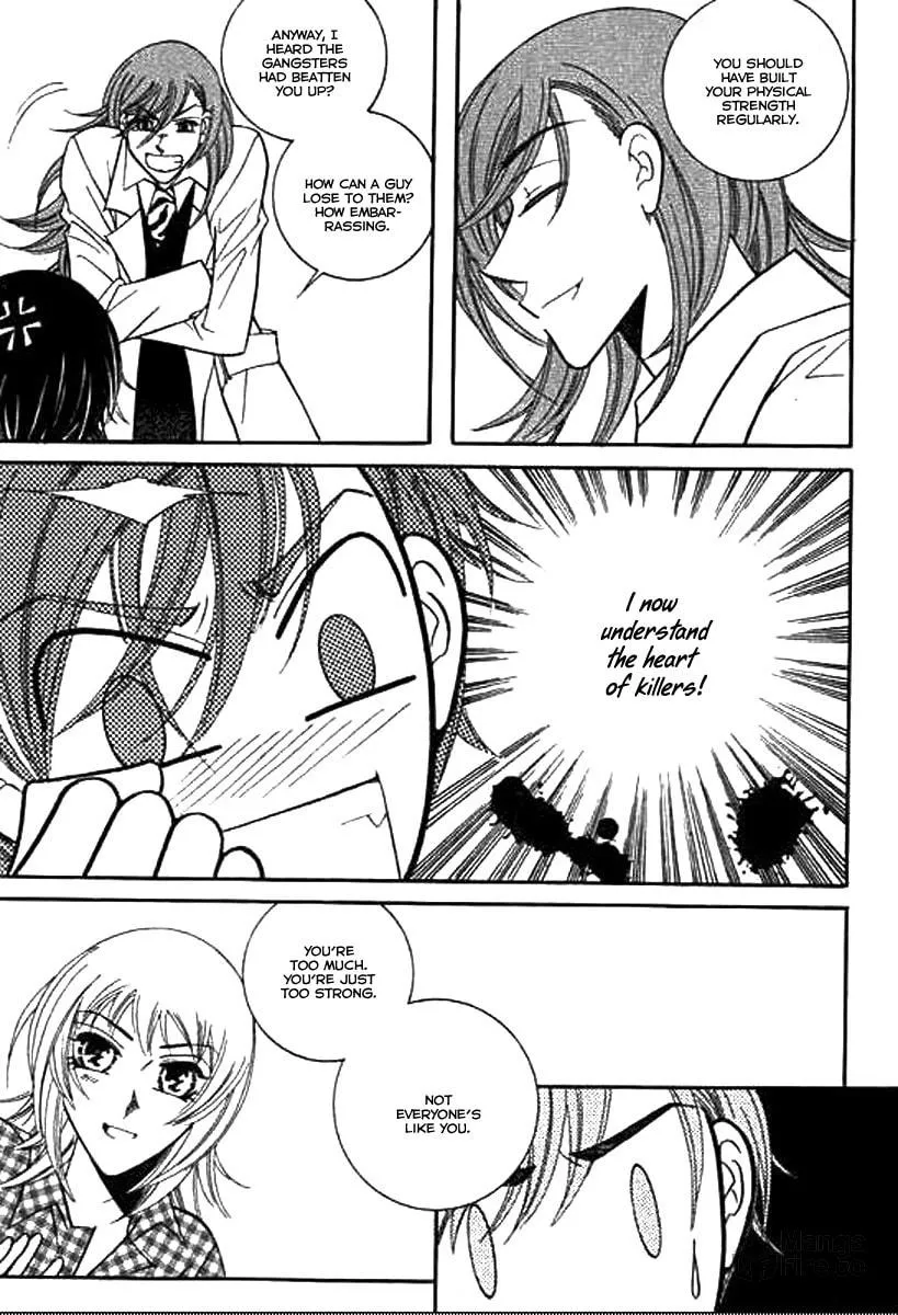 Read Why Do You Love Me? chapter 15 image 8 on Lezhin