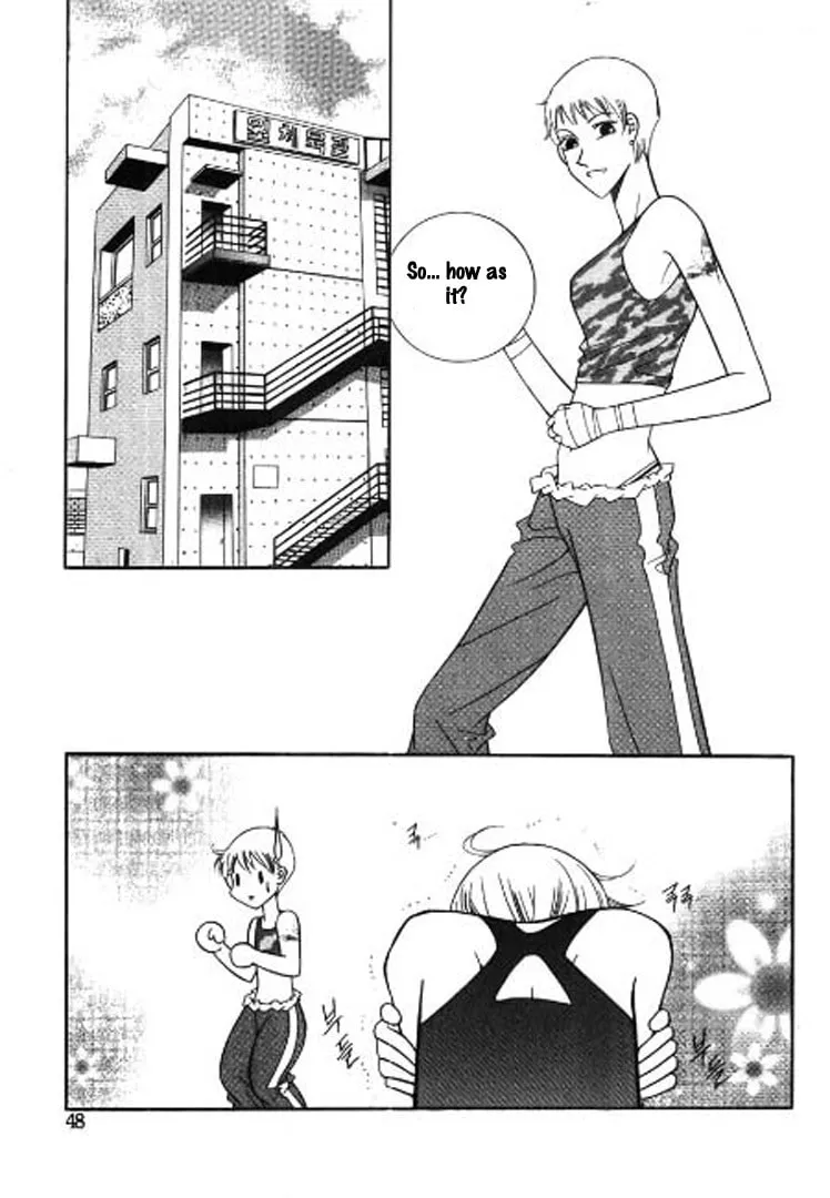 Why Do You Love Me? Chapter 2 page 2 - 