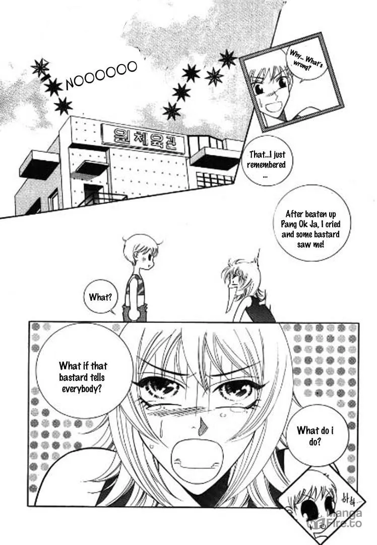 Why Do You Love Me? Chapter 2 page 12 - 