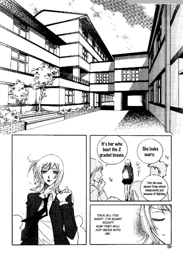Why Do You Love Me? Chapter 2 page 13 - 