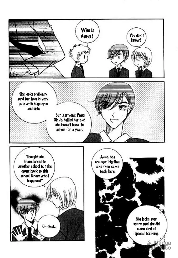 Why Do You Love Me? Chapter 2 page 15 - 