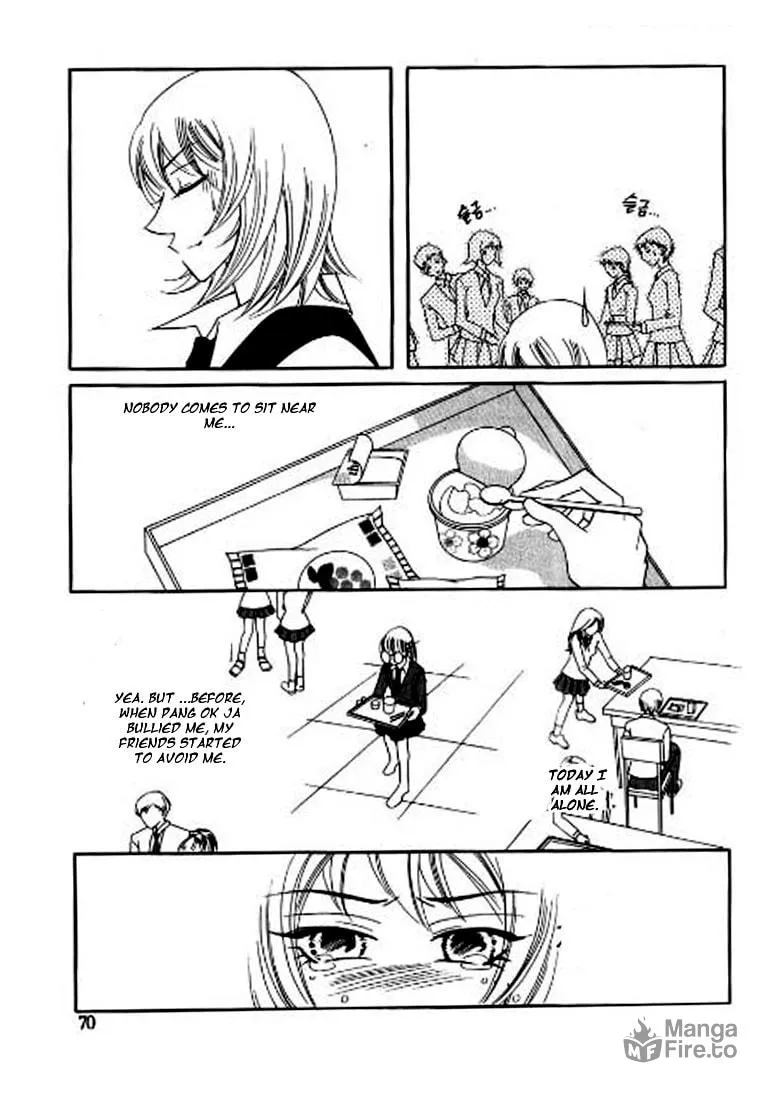 Why Do You Love Me? Chapter 2 page 24 - 