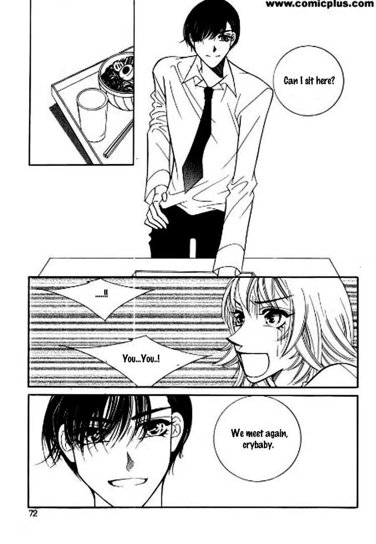 Why Do You Love Me? Chapter 2 page 26 - 