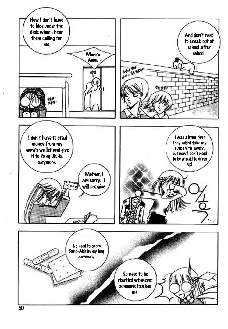 Why Do You Love Me? Chapter 2 page 4 - 