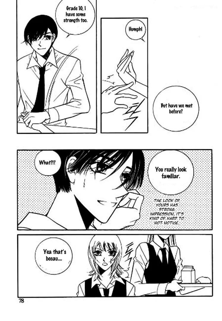 Why Do You Love Me? Chapter 2 page 32 - 
