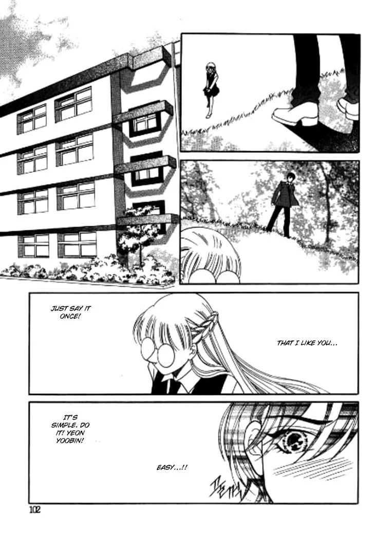 Why Do You Love Me? Chapter 3 page 16 - 