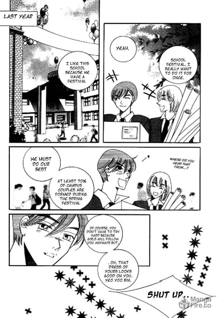 Why Do You Love Me? Chapter 3 page 3 - 