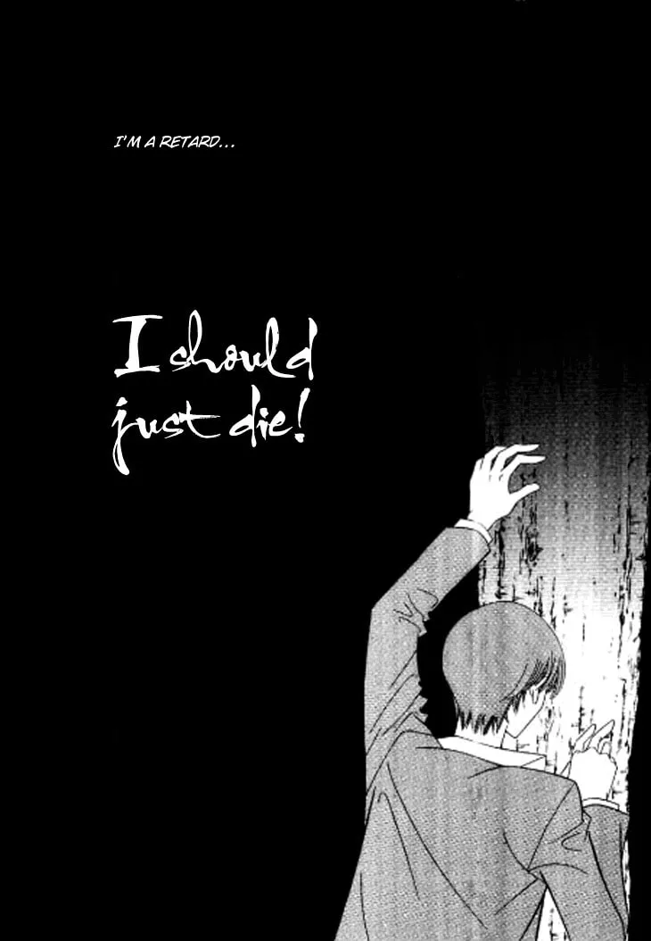 Why Do You Love Me? Chapter 3 page 22 - 