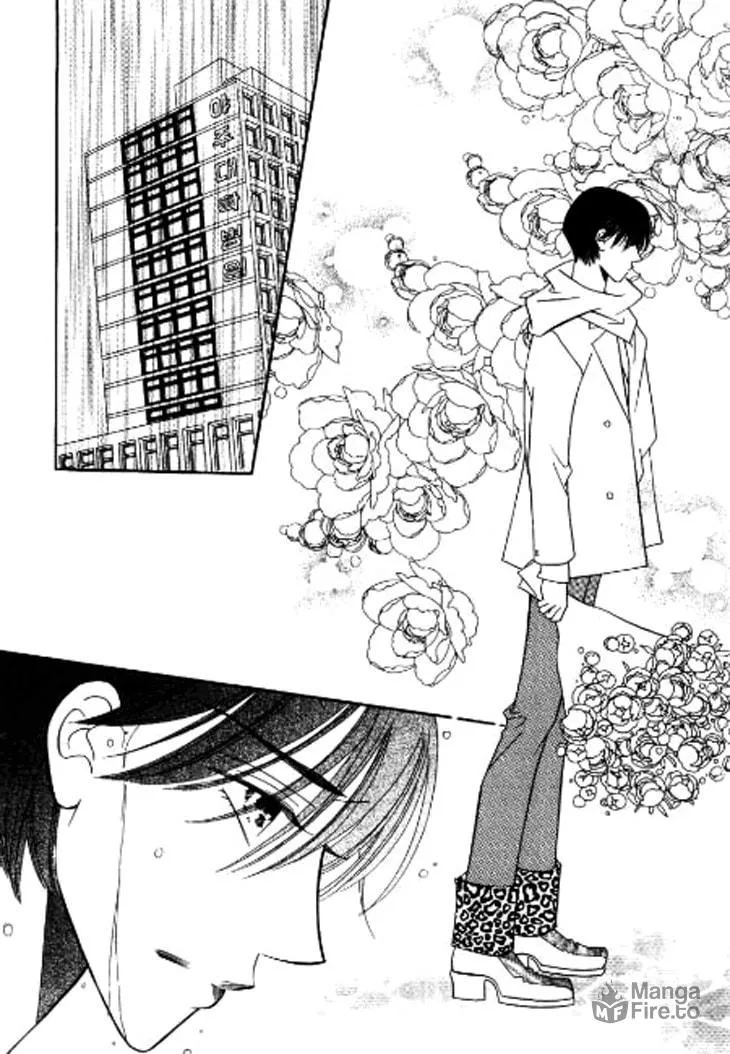 Why Do You Love Me? Chapter 3 page 25 - 