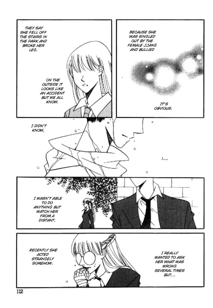 Why Do You Love Me? Chapter 3 page 26 - 