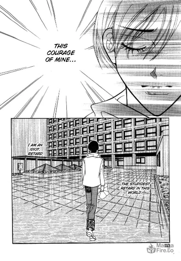 Why Do You Love Me? Chapter 3 page 27 - 