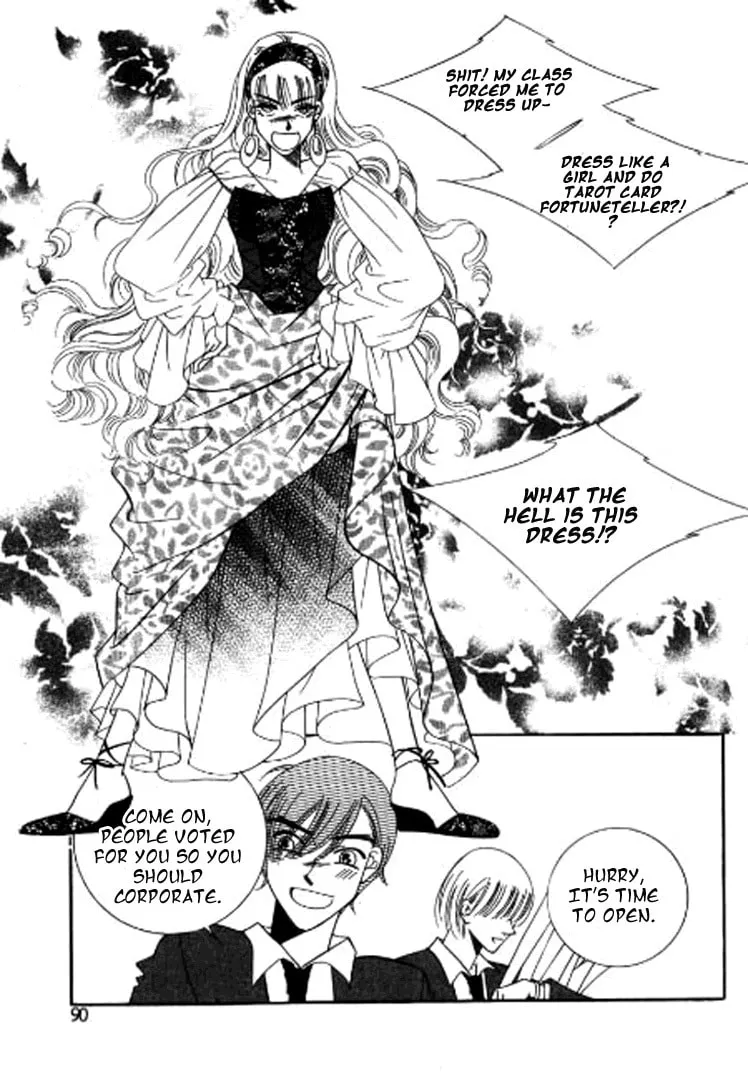 Why Do You Love Me? Chapter 3 page 4 - 