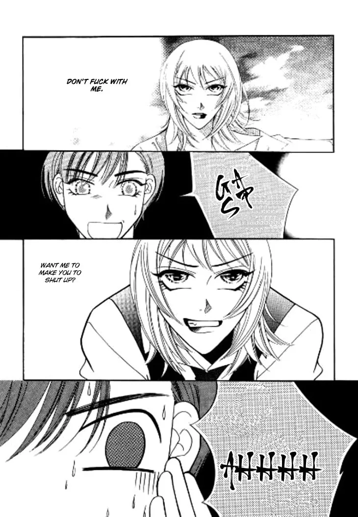 Why Do You Love Me? Chapter 3 page 31 - 