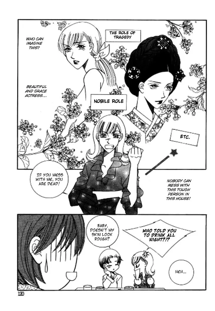 Why Do You Love Me? Chapter 3 page 34 - 
