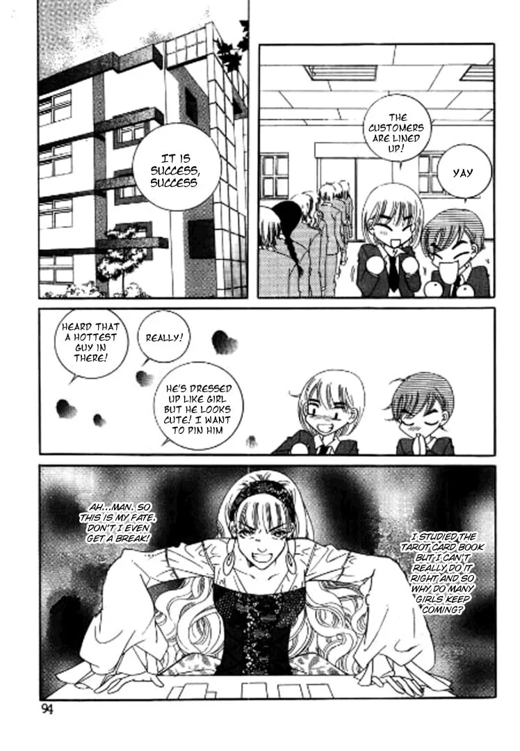 Why Do You Love Me? Chapter 3 page 8 - 