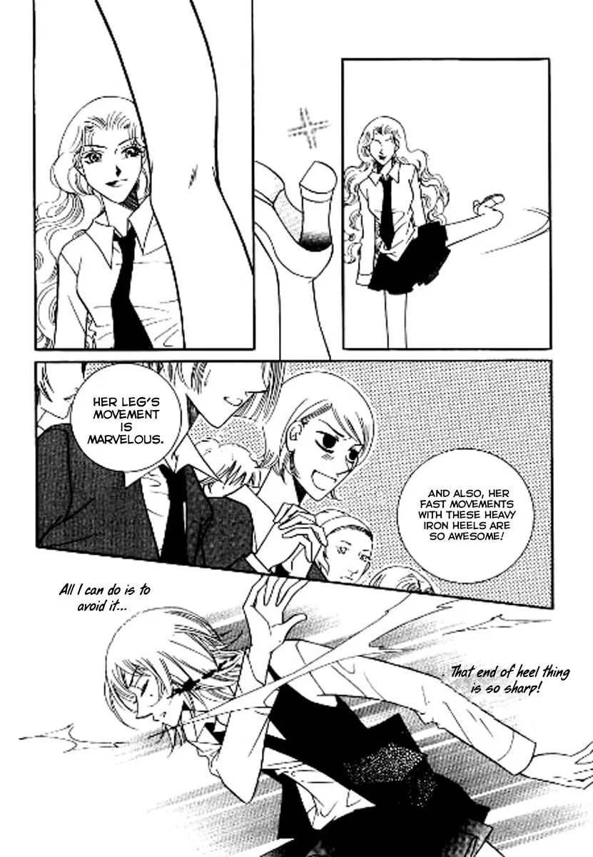 Why Do You Love Me? Chapter 4 page 13 - 